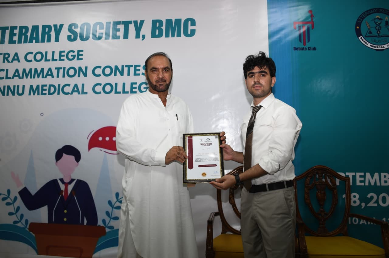 Prize Distribution Ceremony – Intra-College Declamation Contest